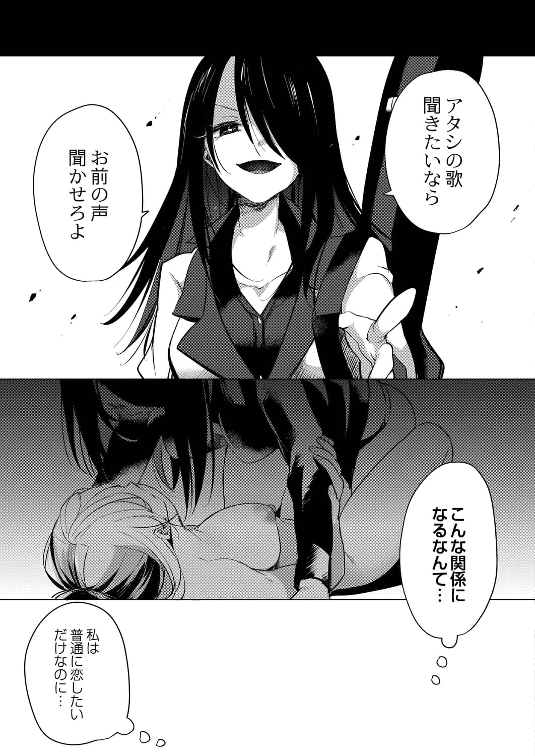145