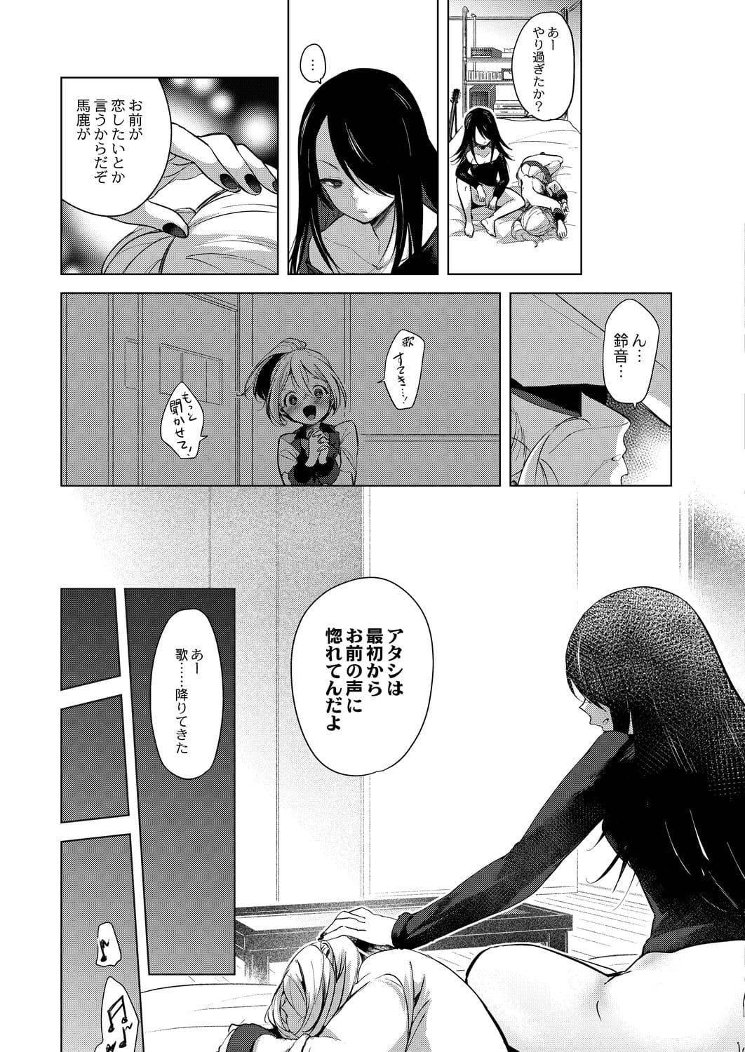 155