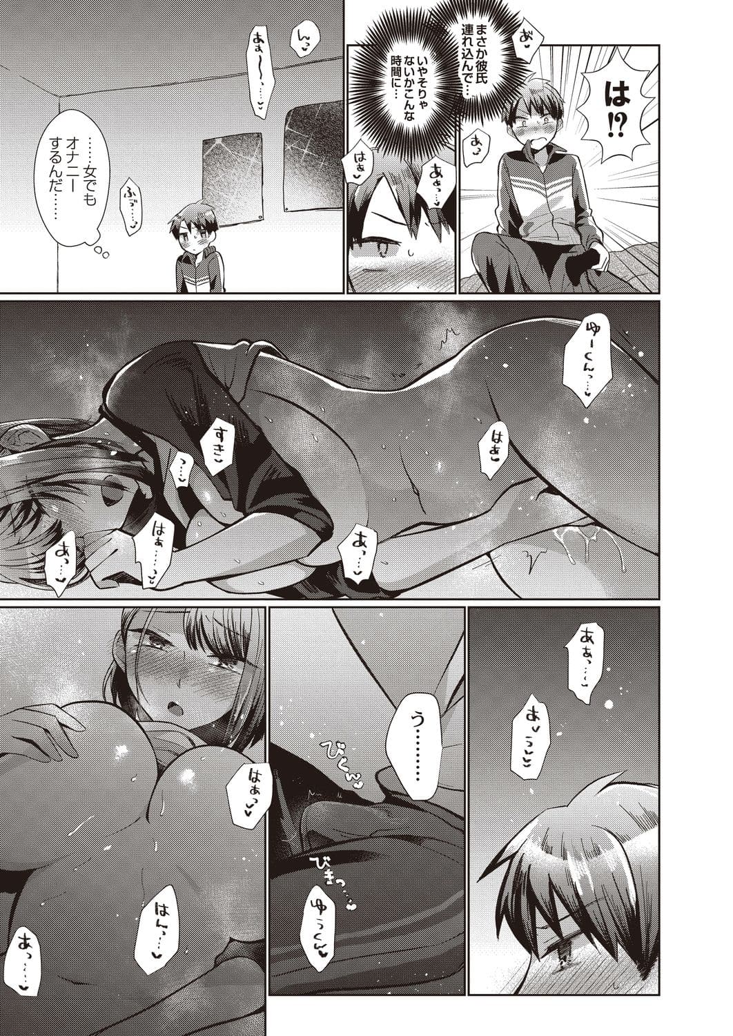 163