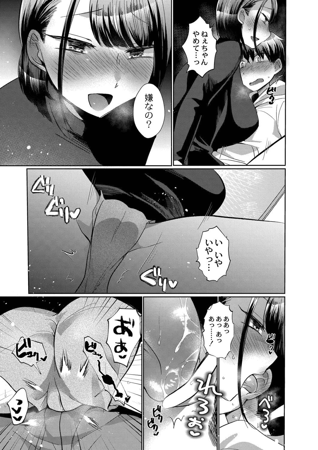 169