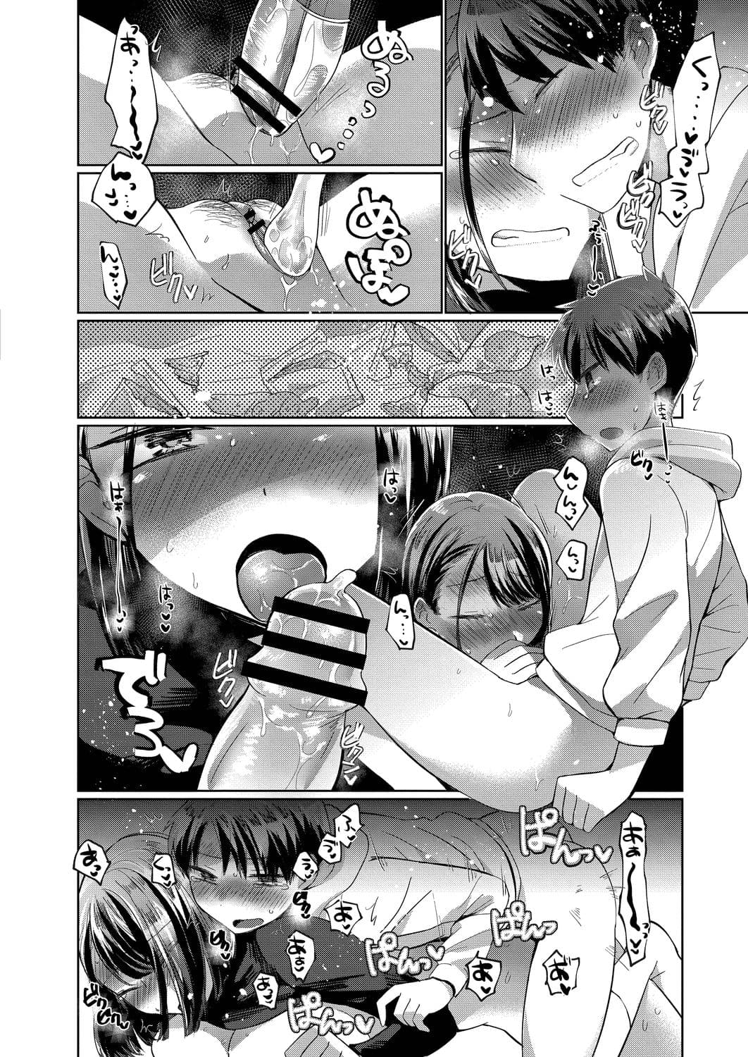 184