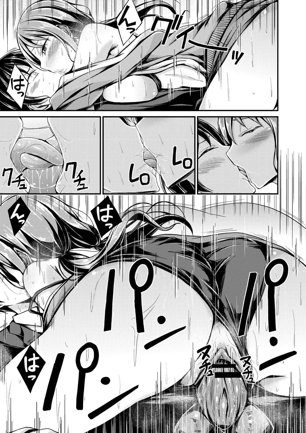 211