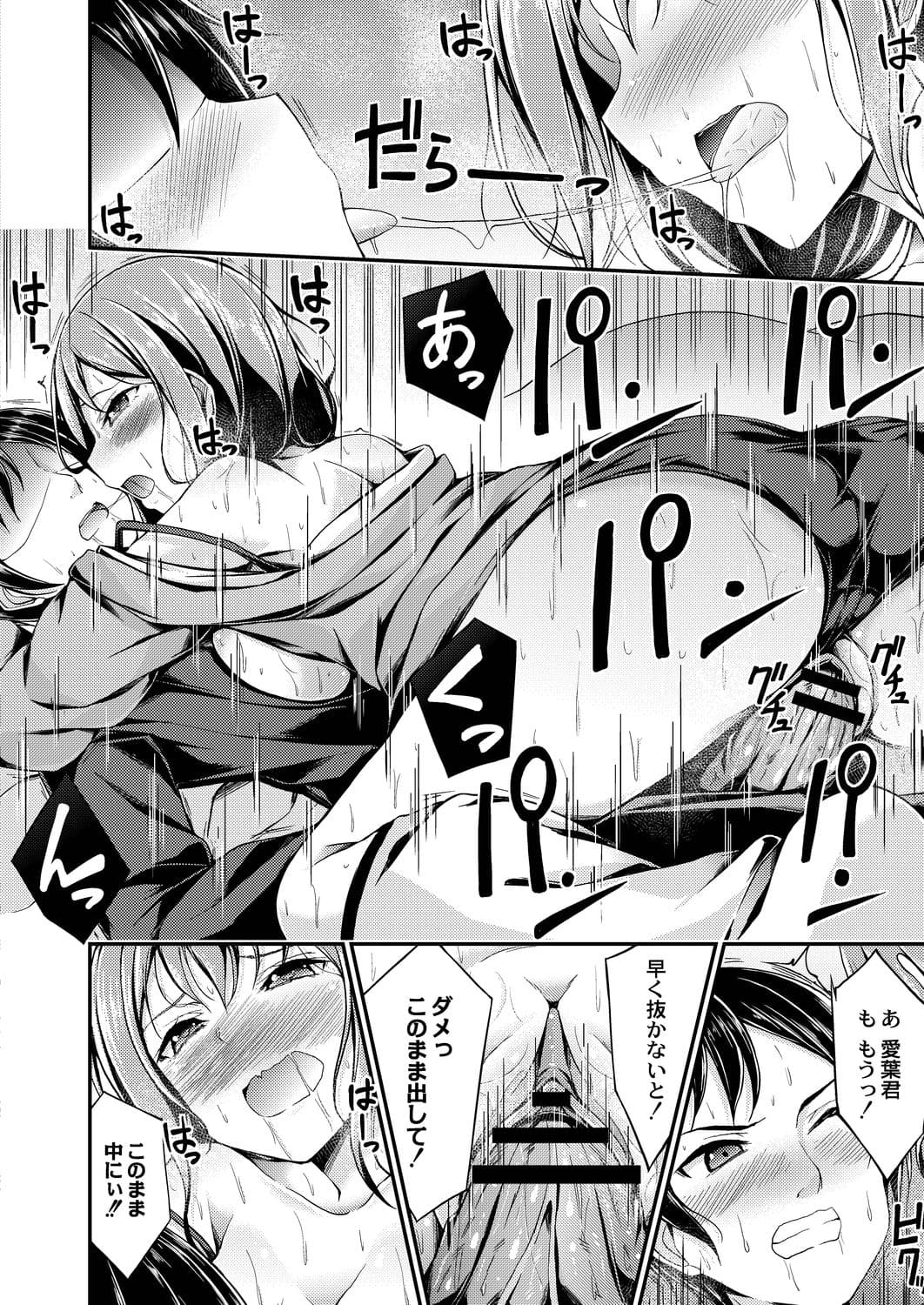 212