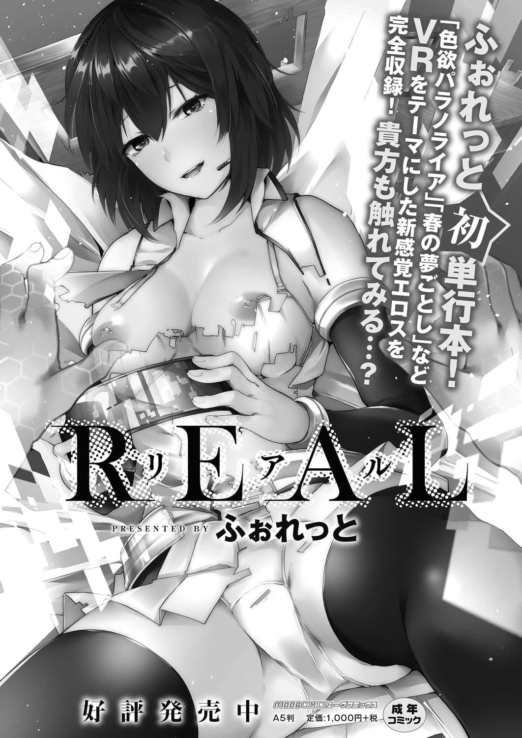 215