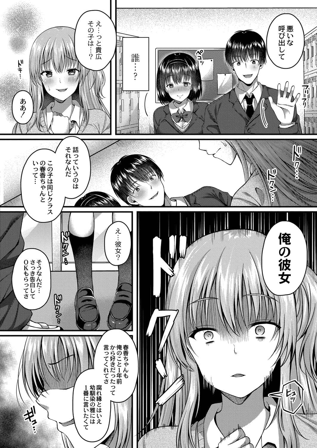 220