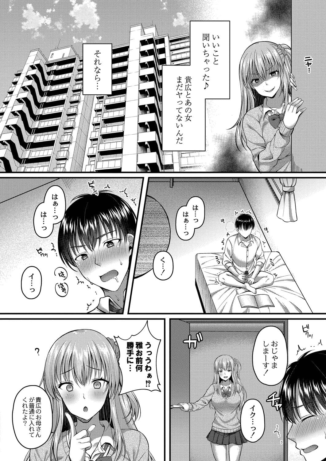 224