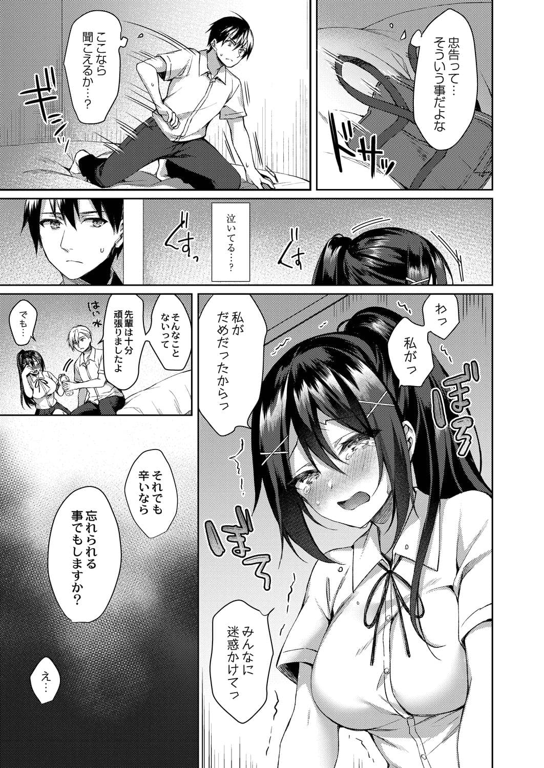 247