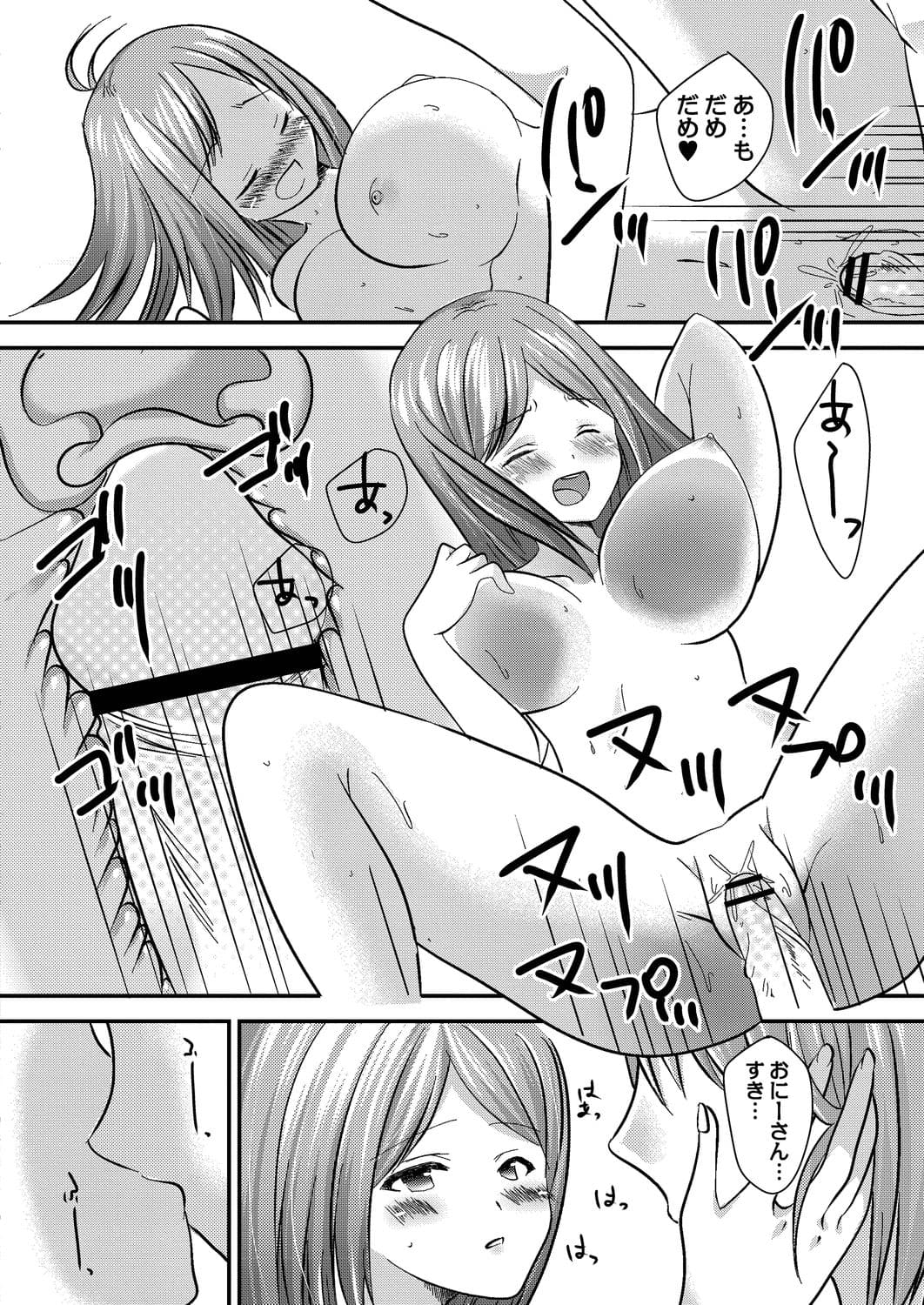 316
