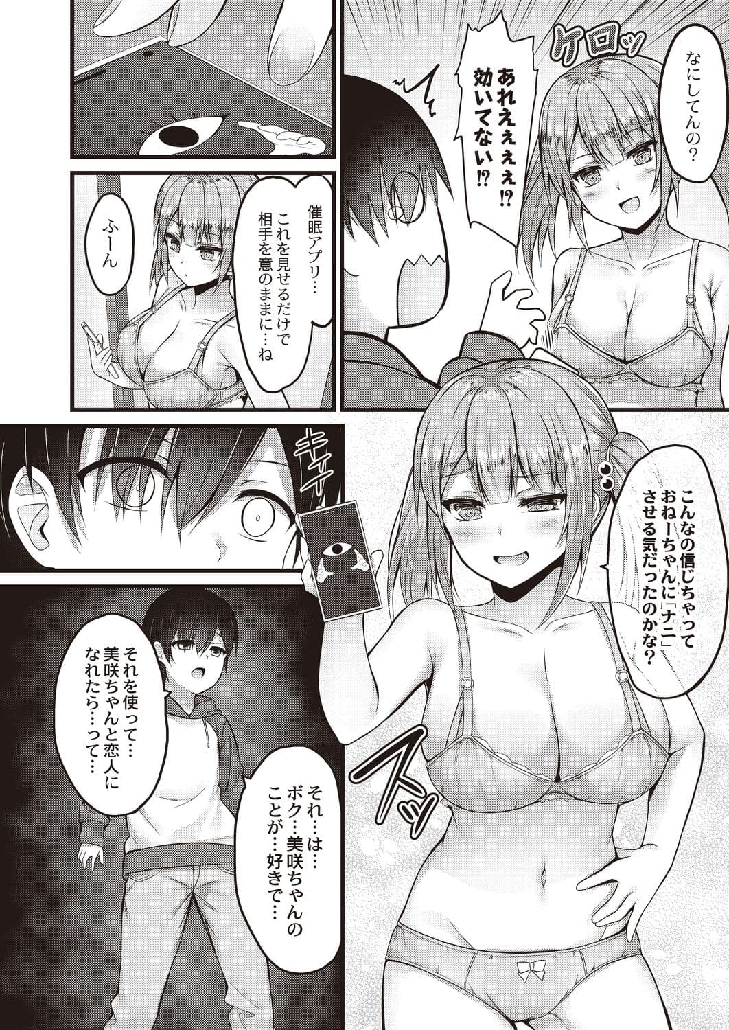324
