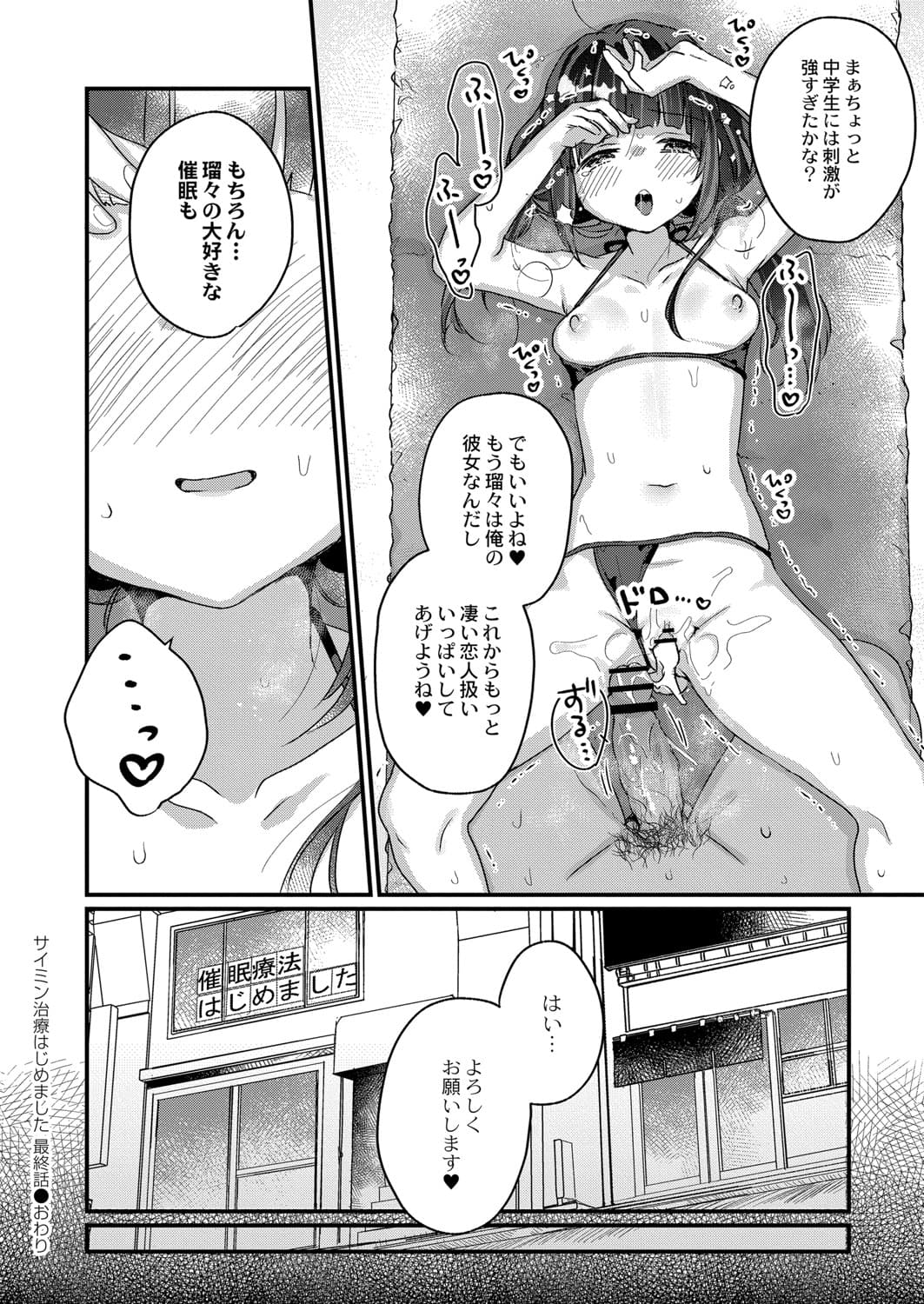 035
