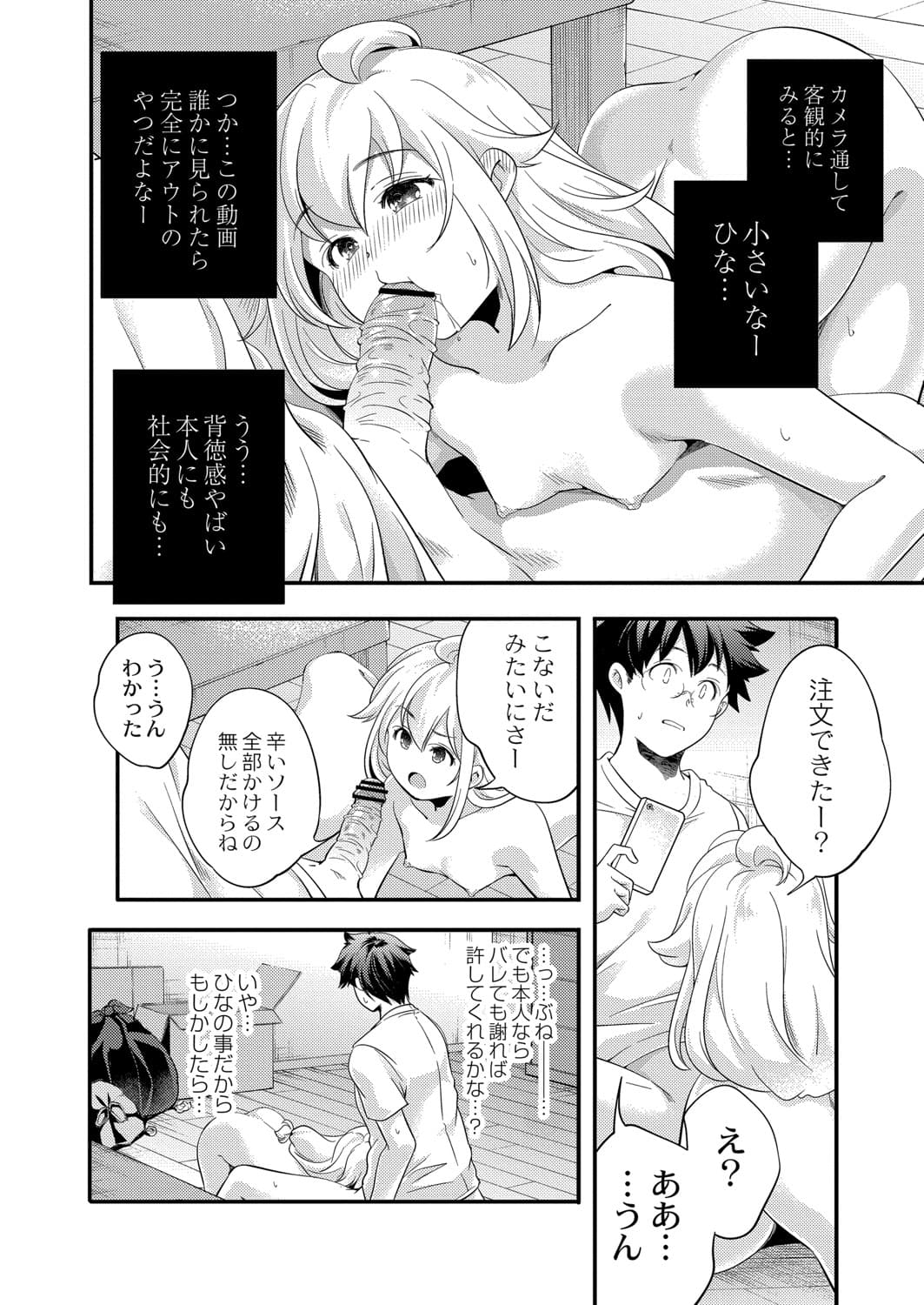 041