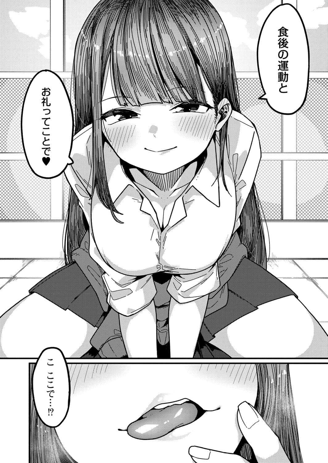 171