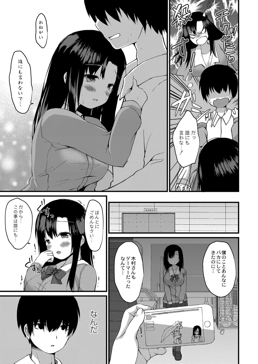216