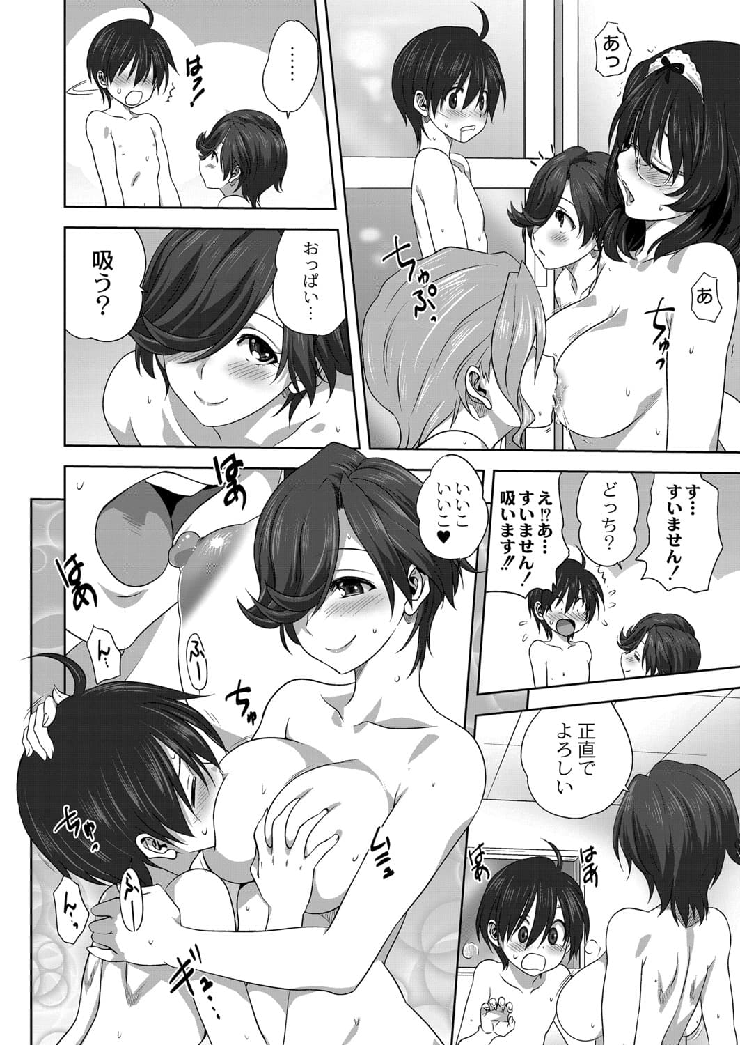 345