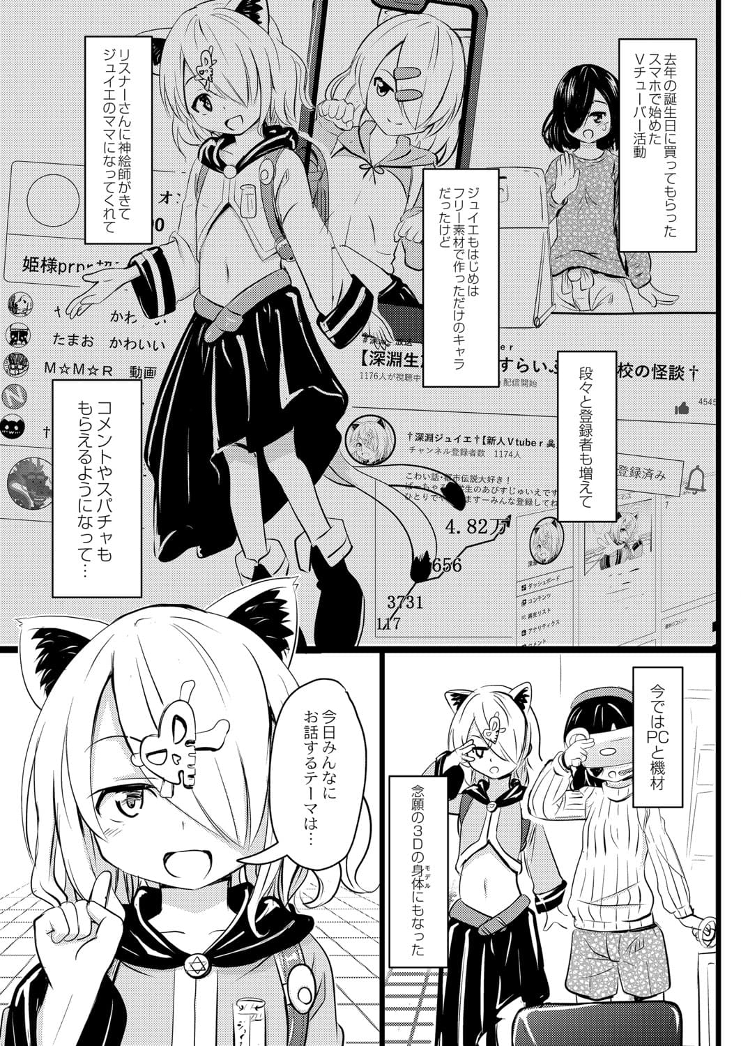 408