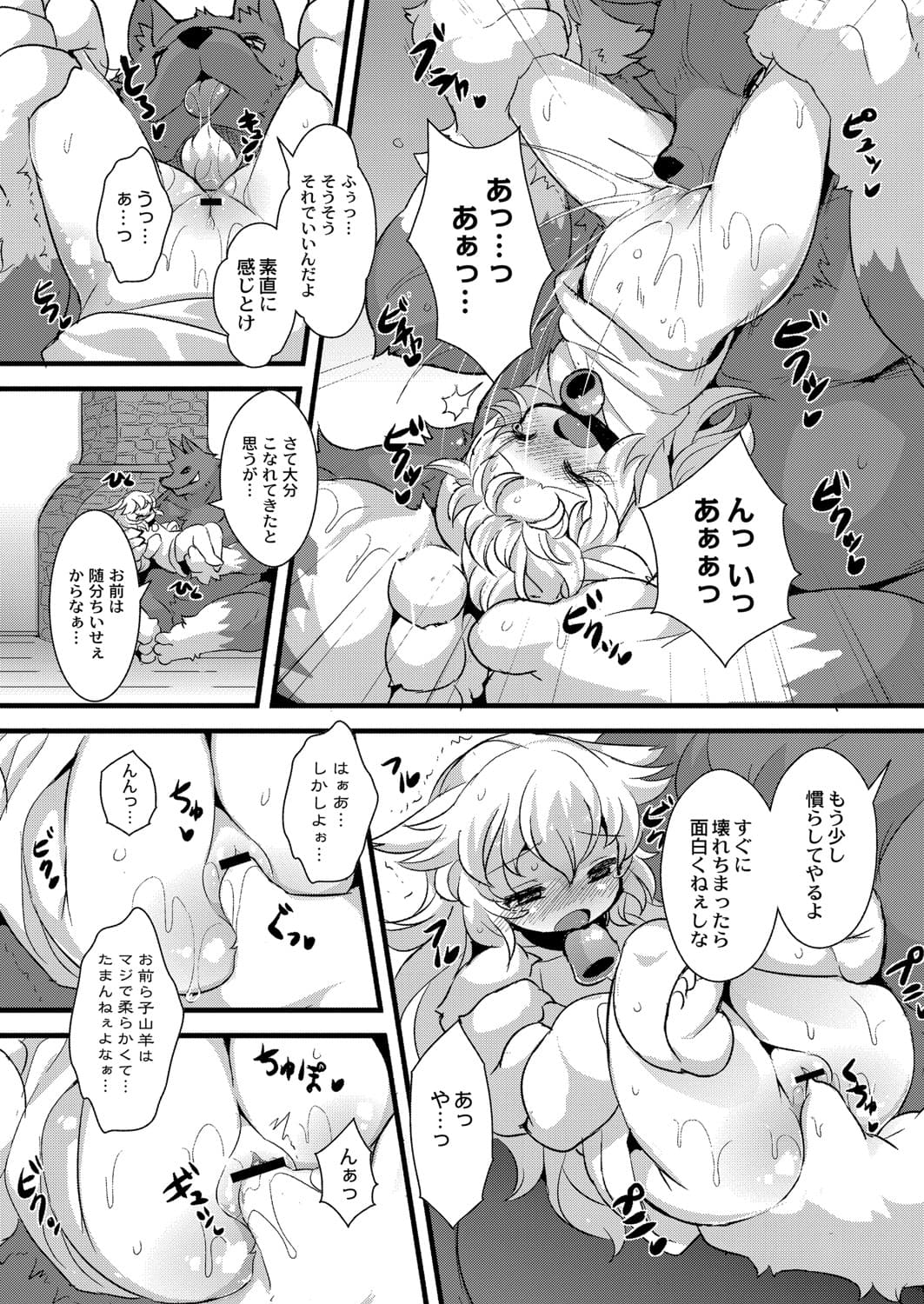 433