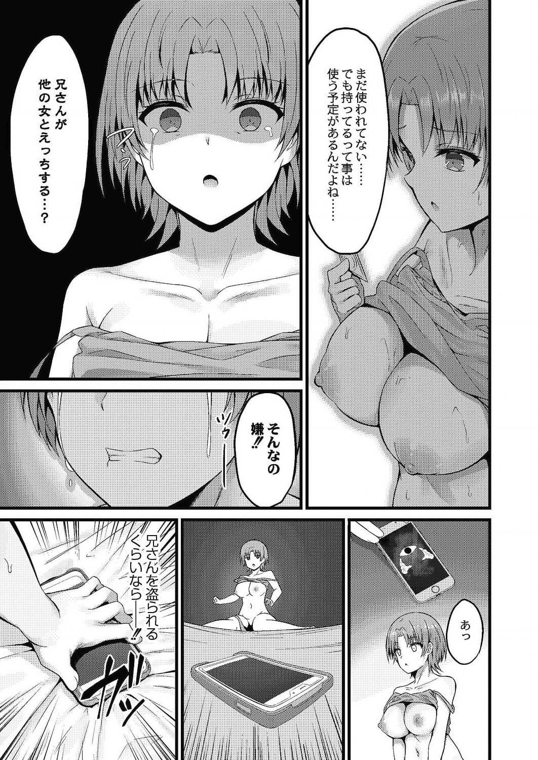432