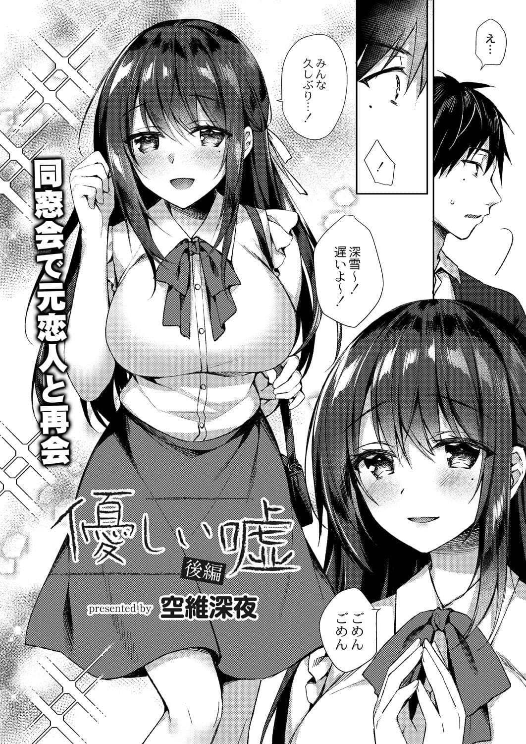015