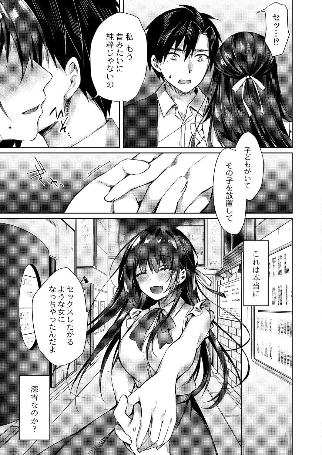 022