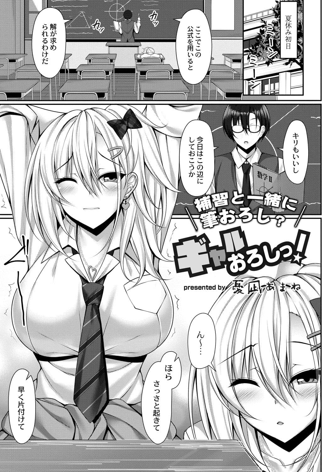042