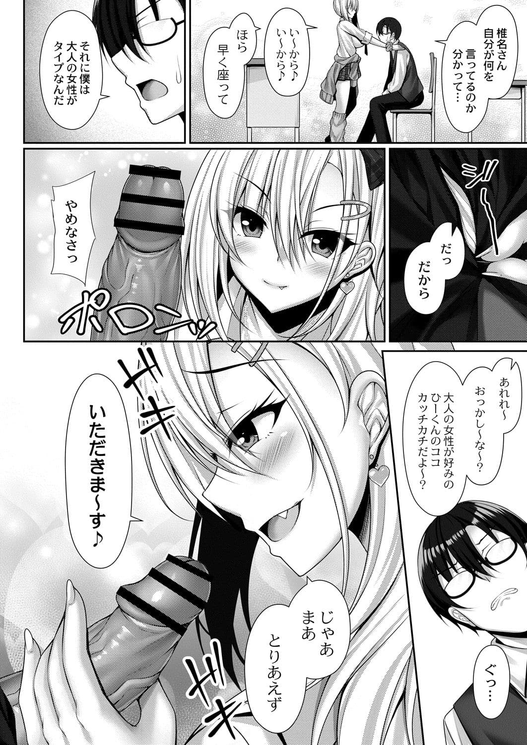 045
