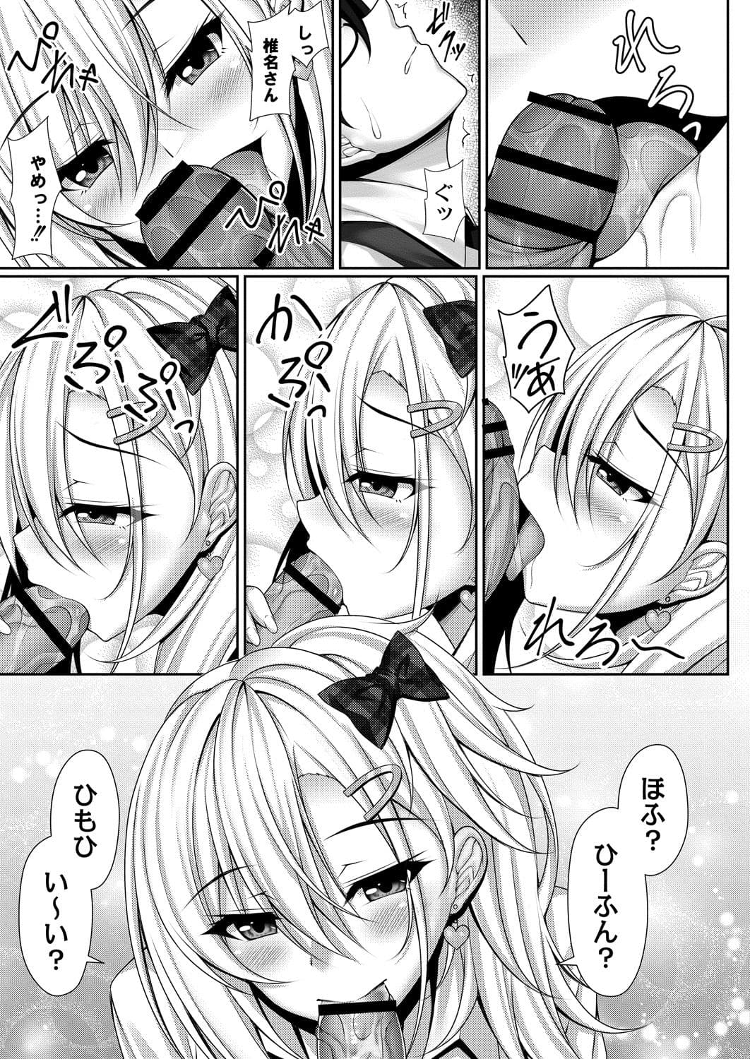 046