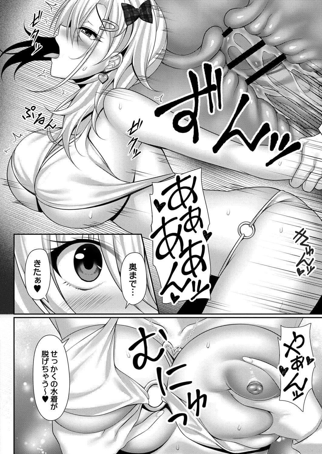 061