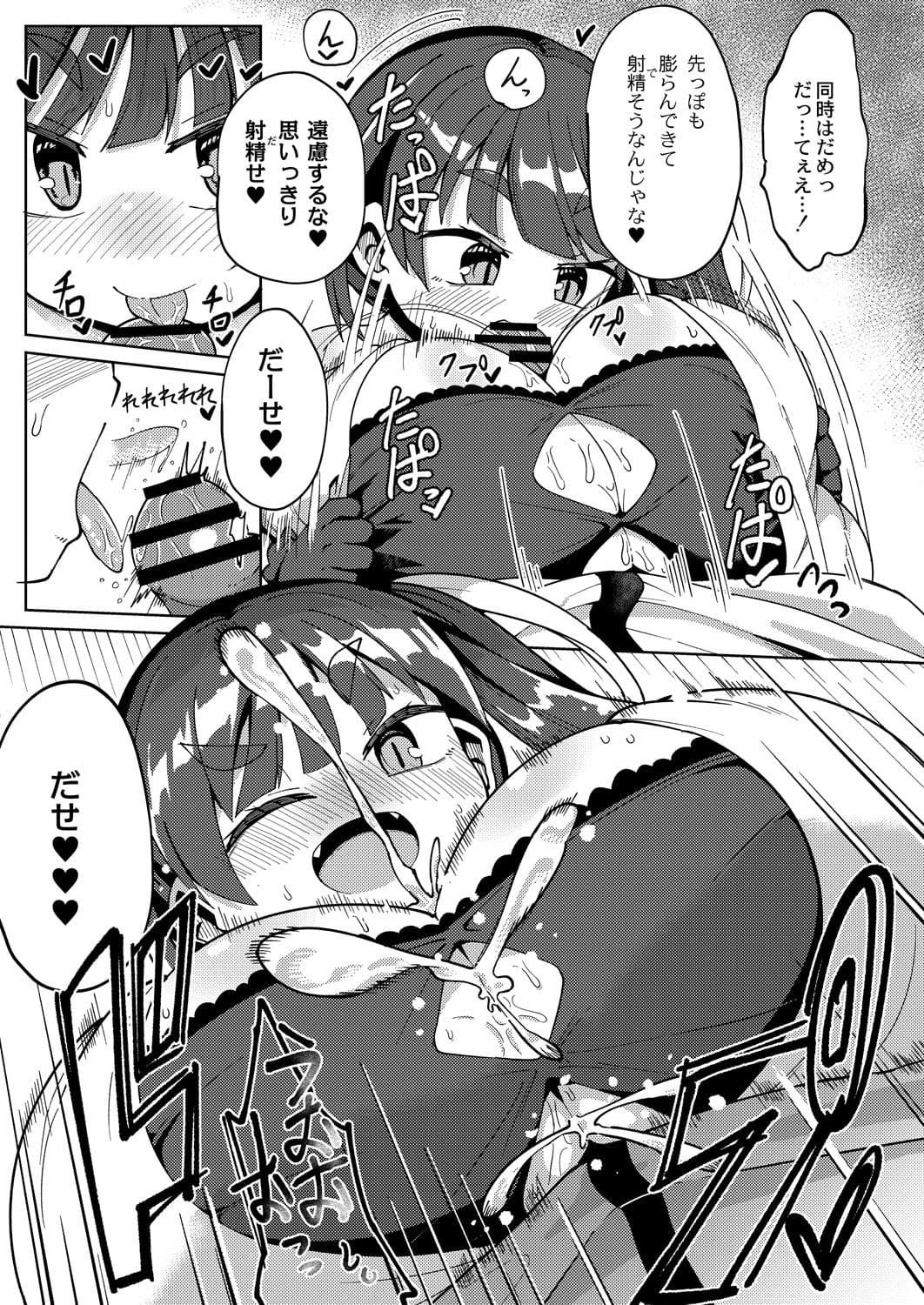 134