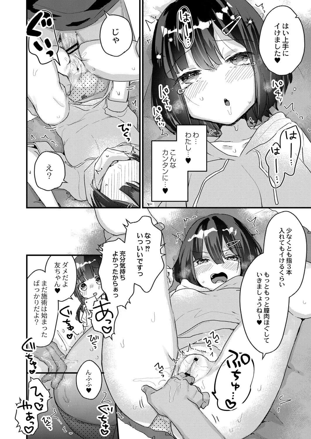 157