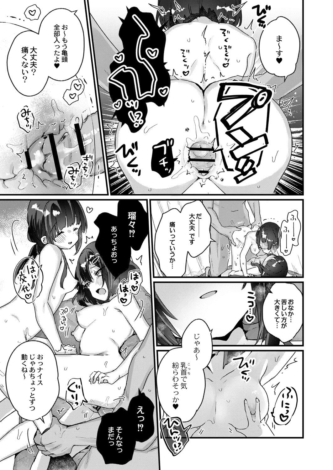 162