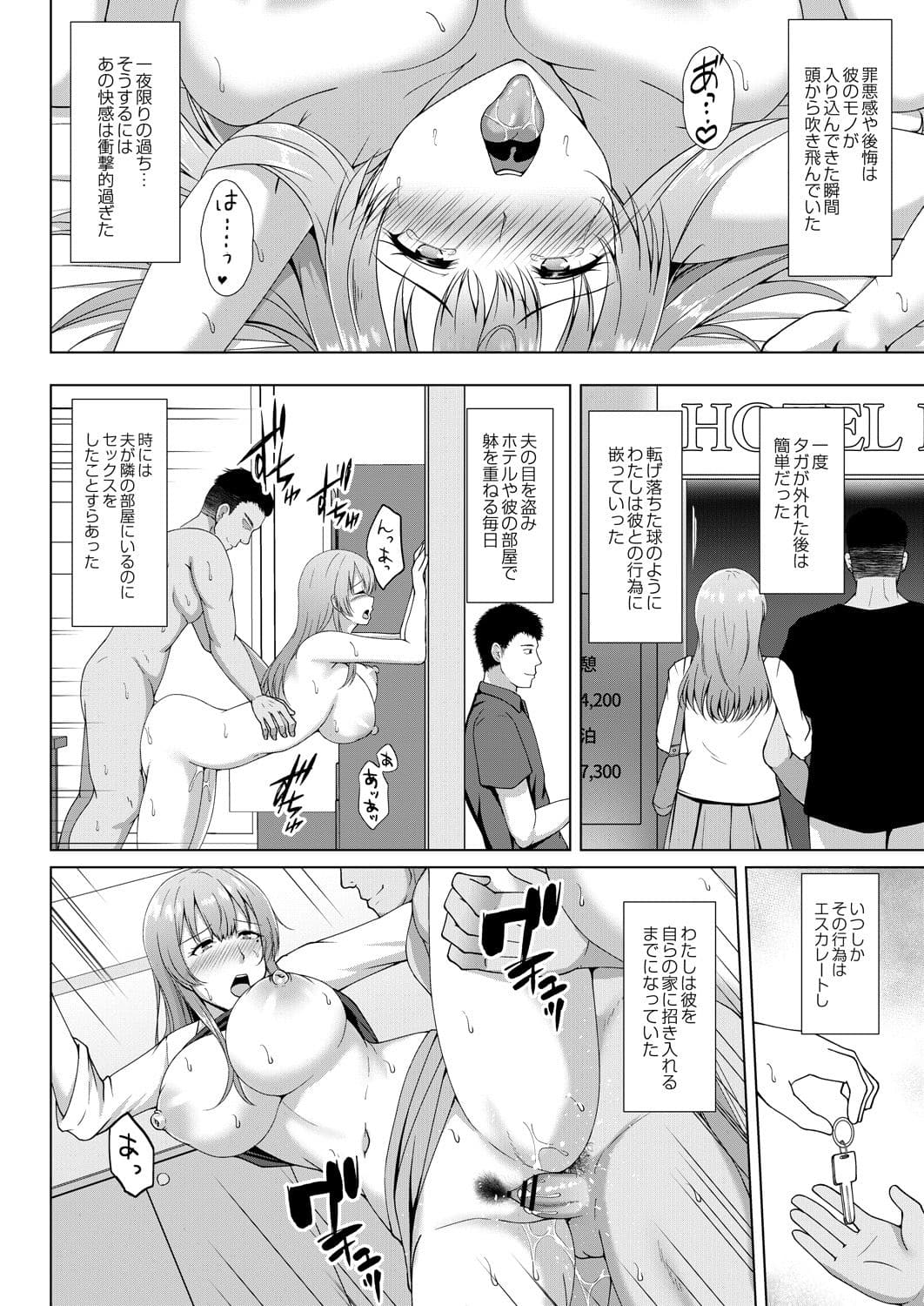233
