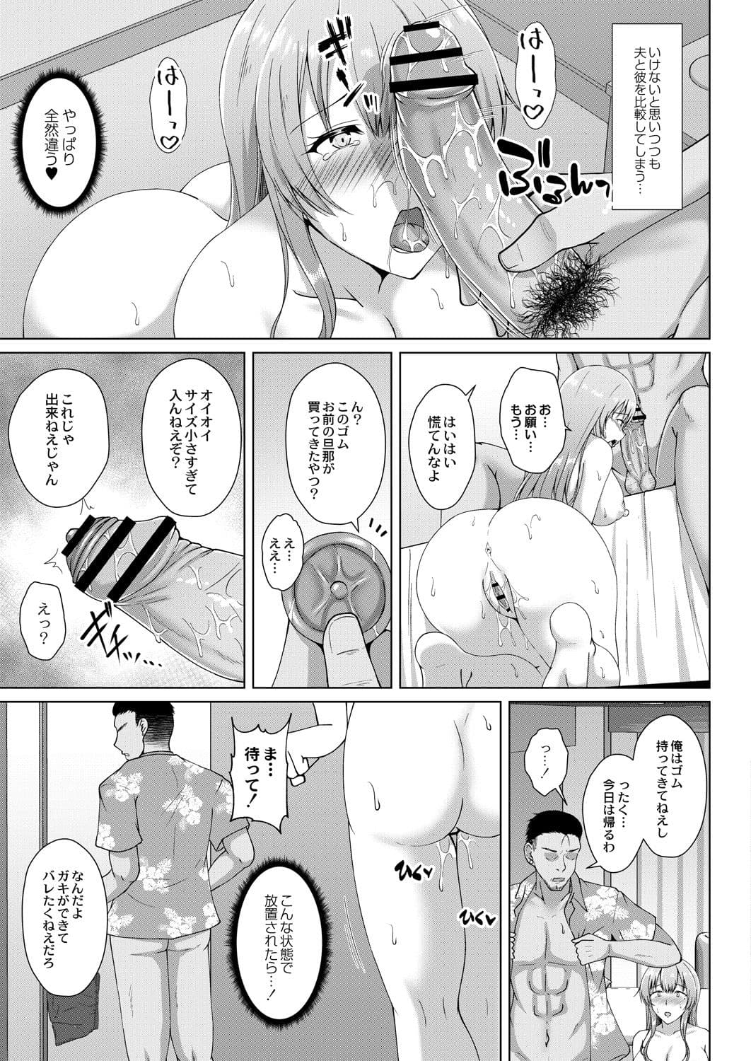 236