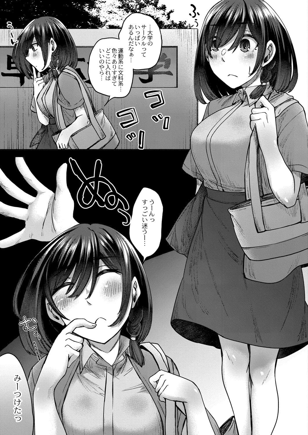 352