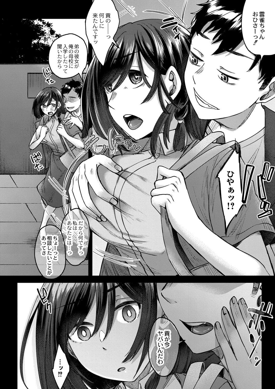 353