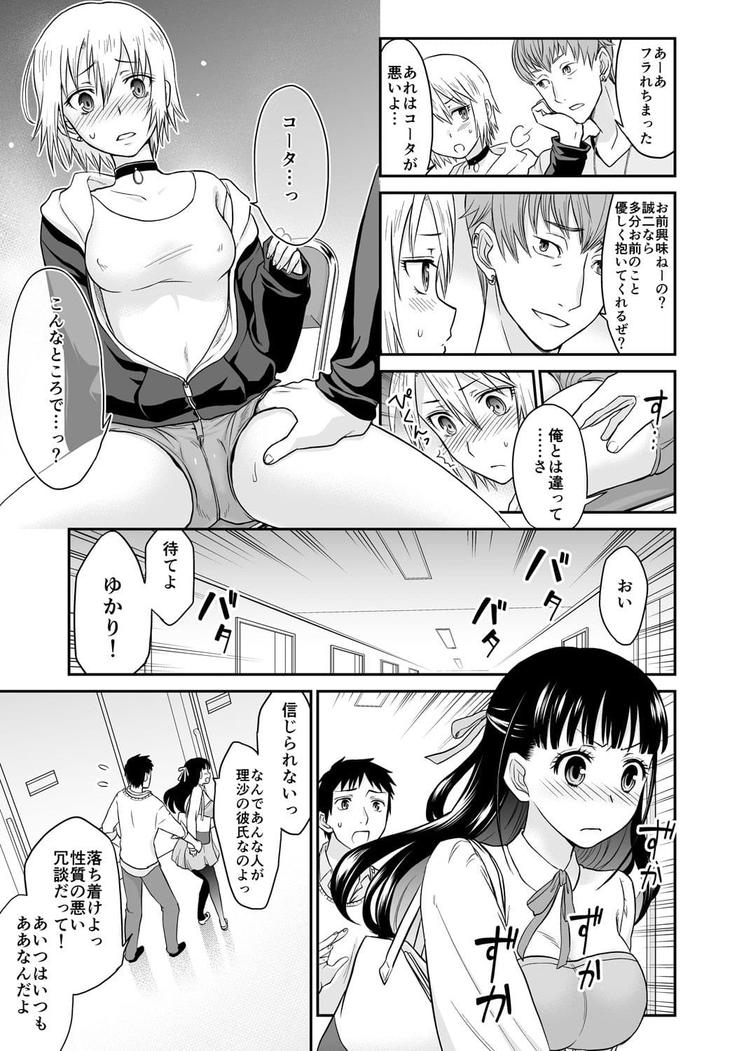 414