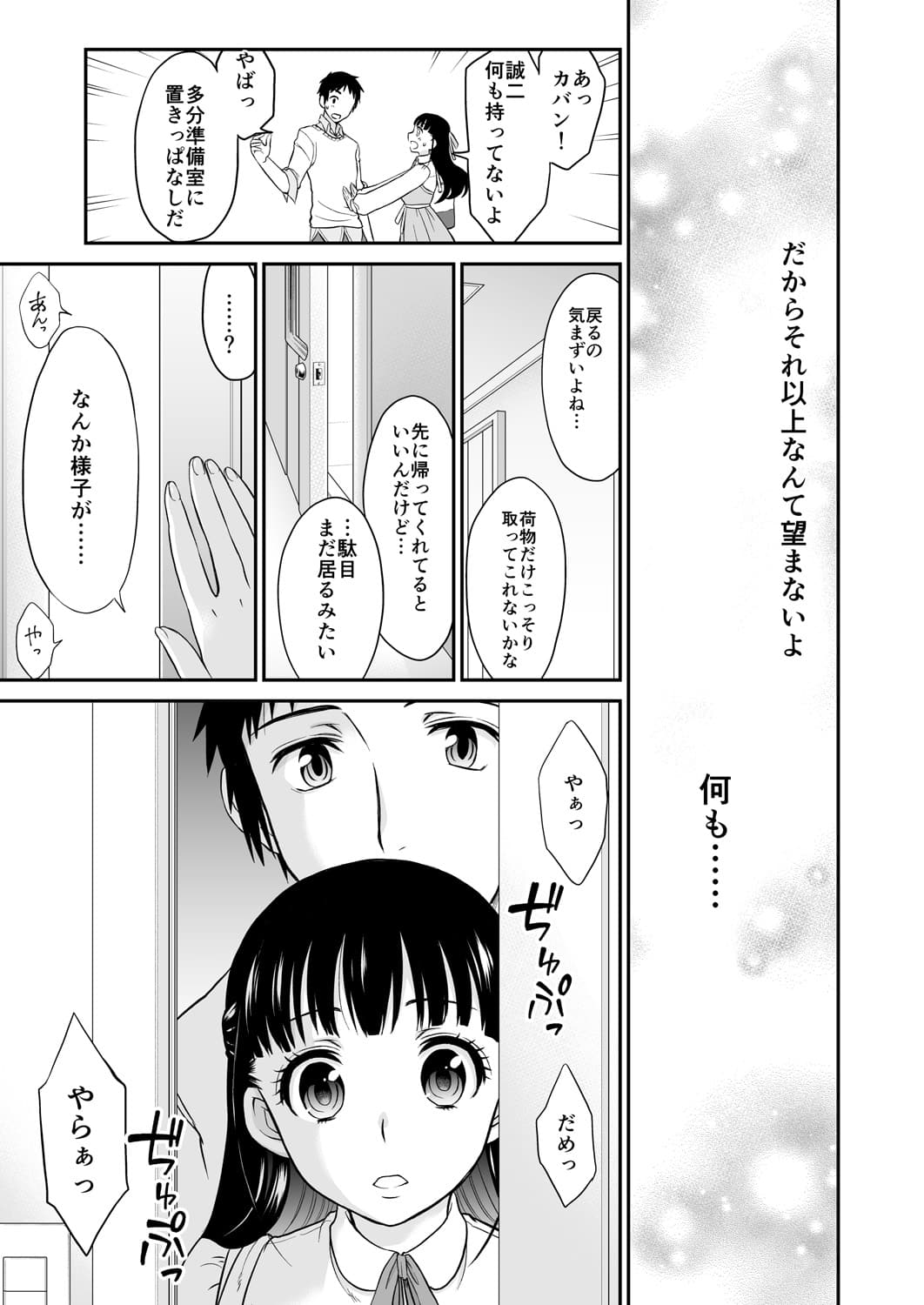 416