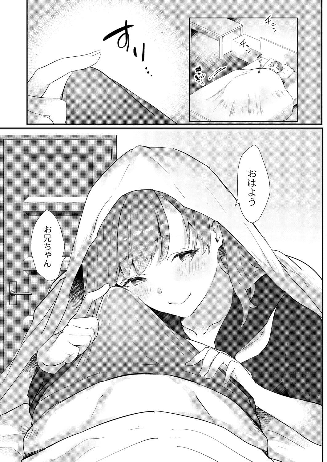 018
