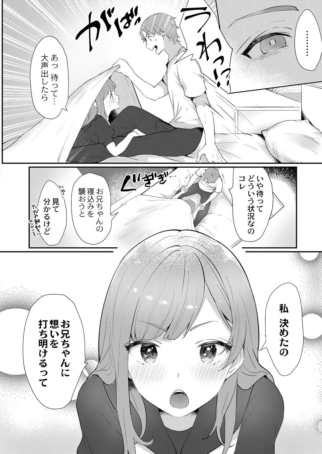 019