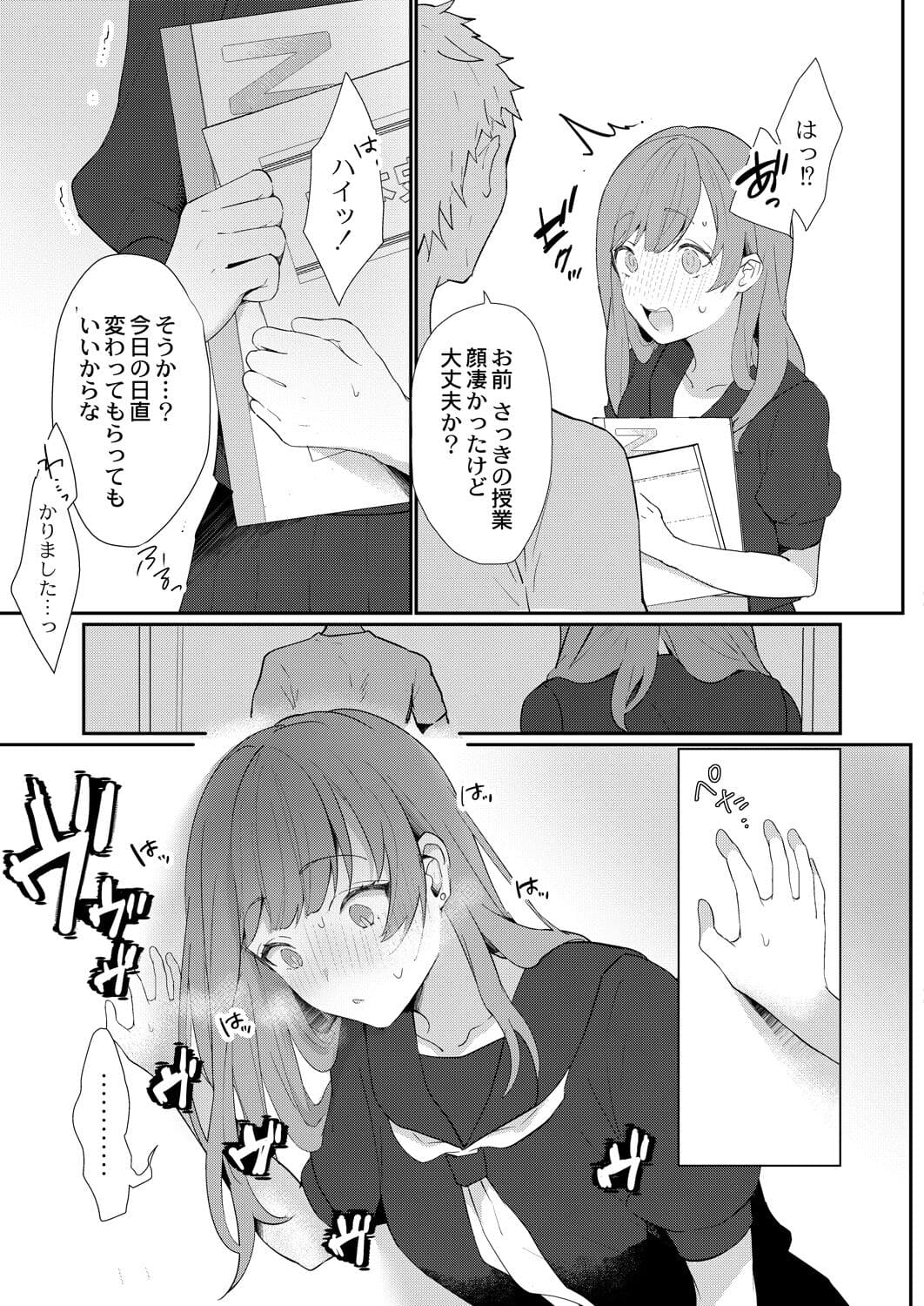 022