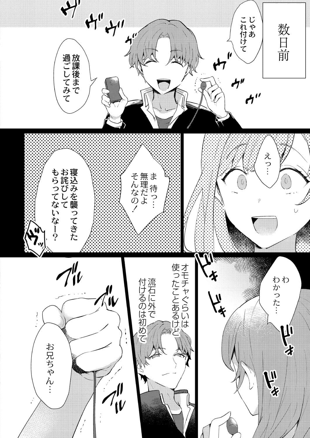 023