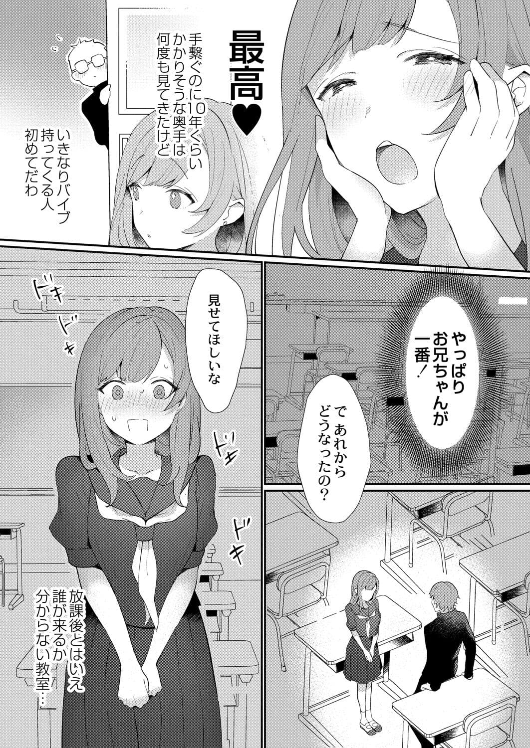 024