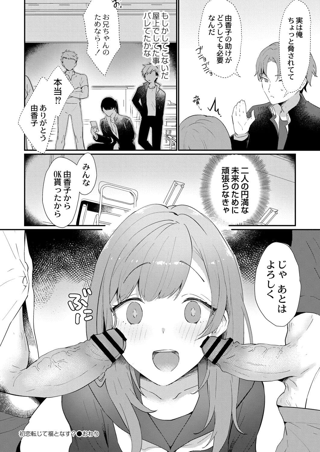041