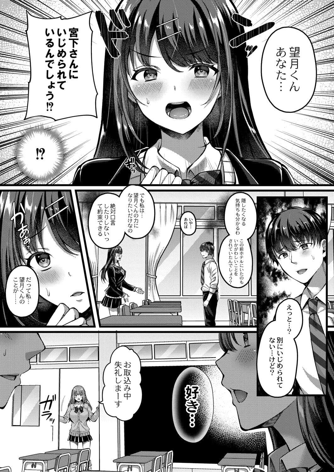 044