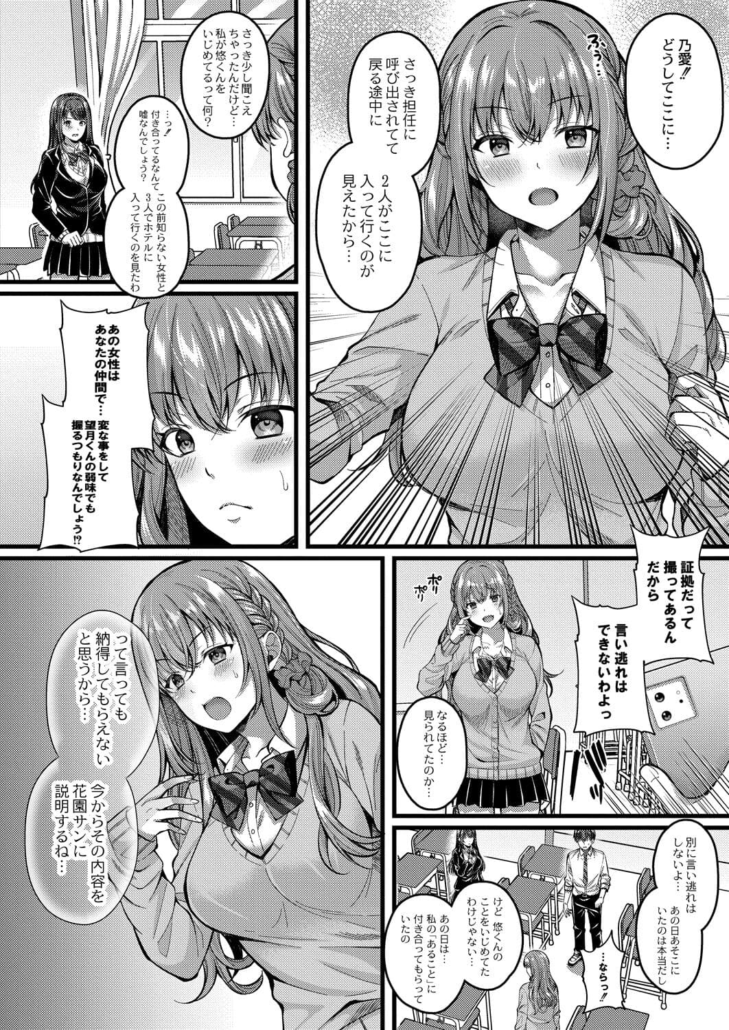 045