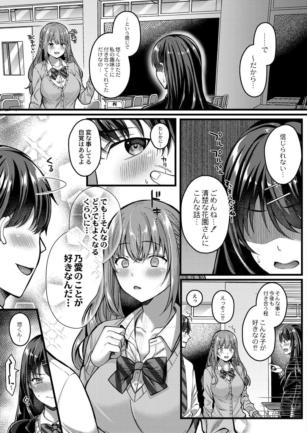 046