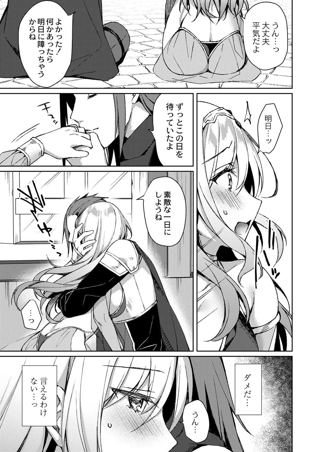 076