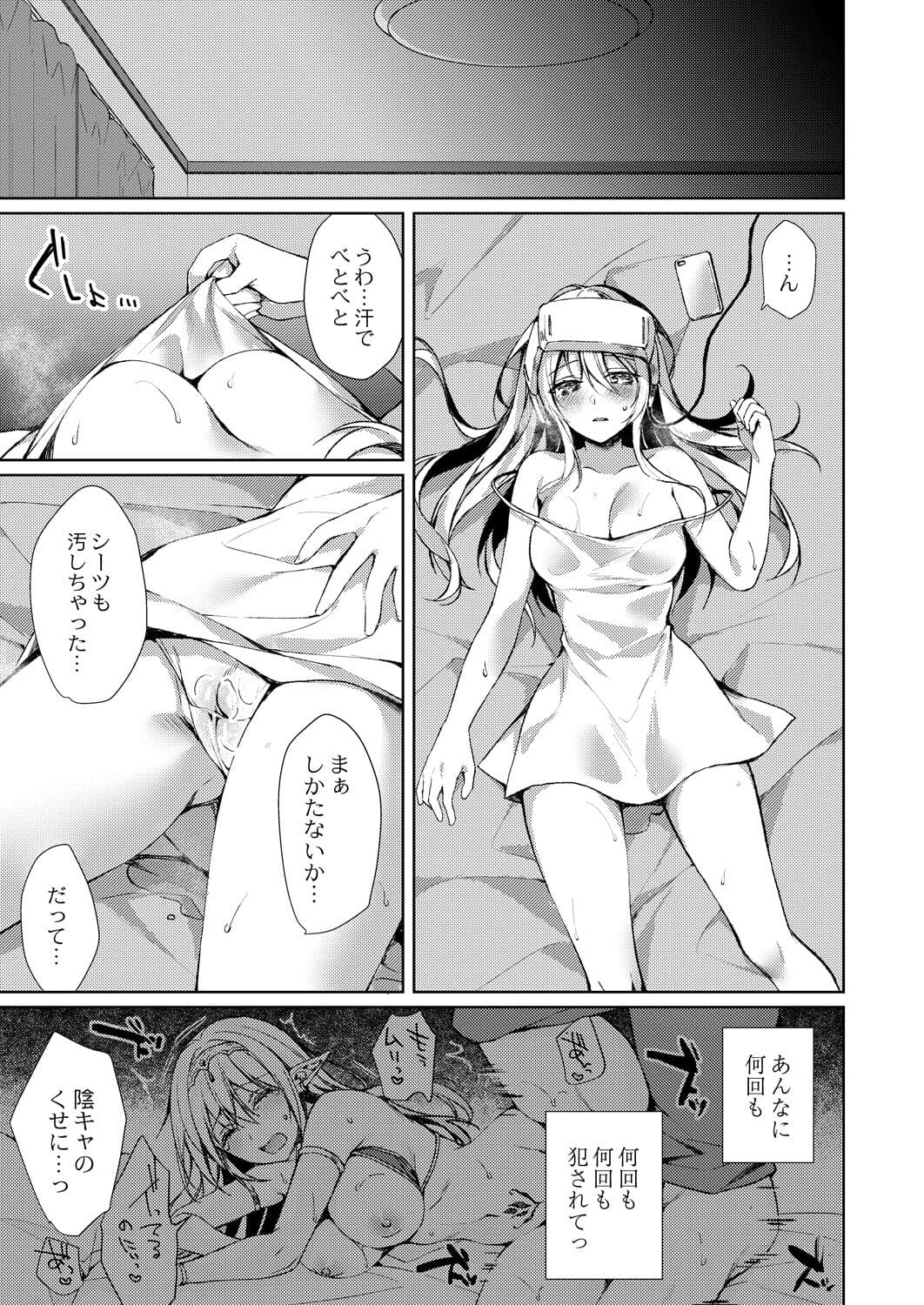 080