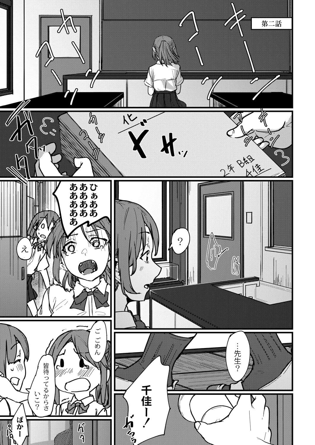 102