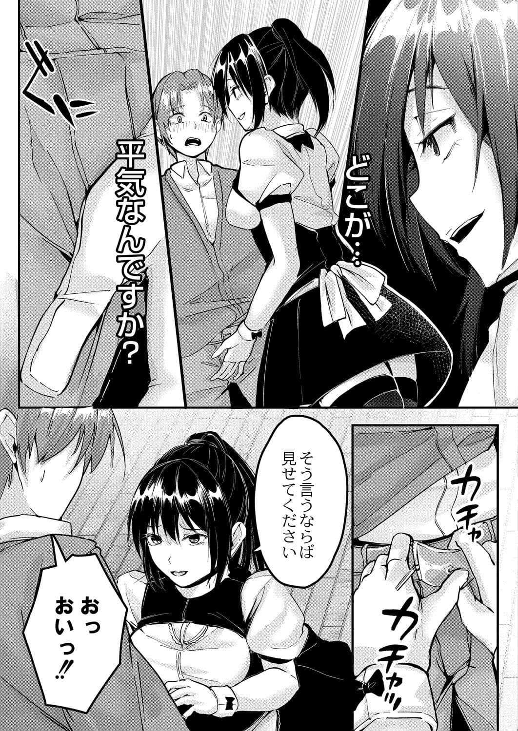 136