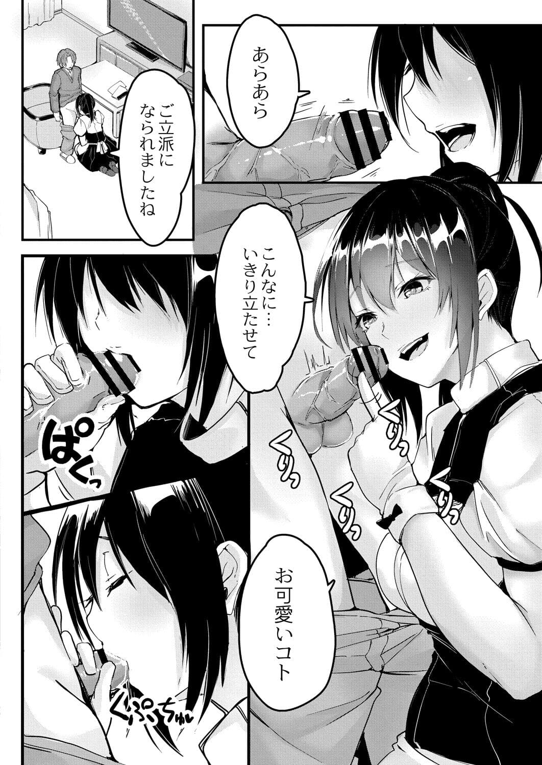 137